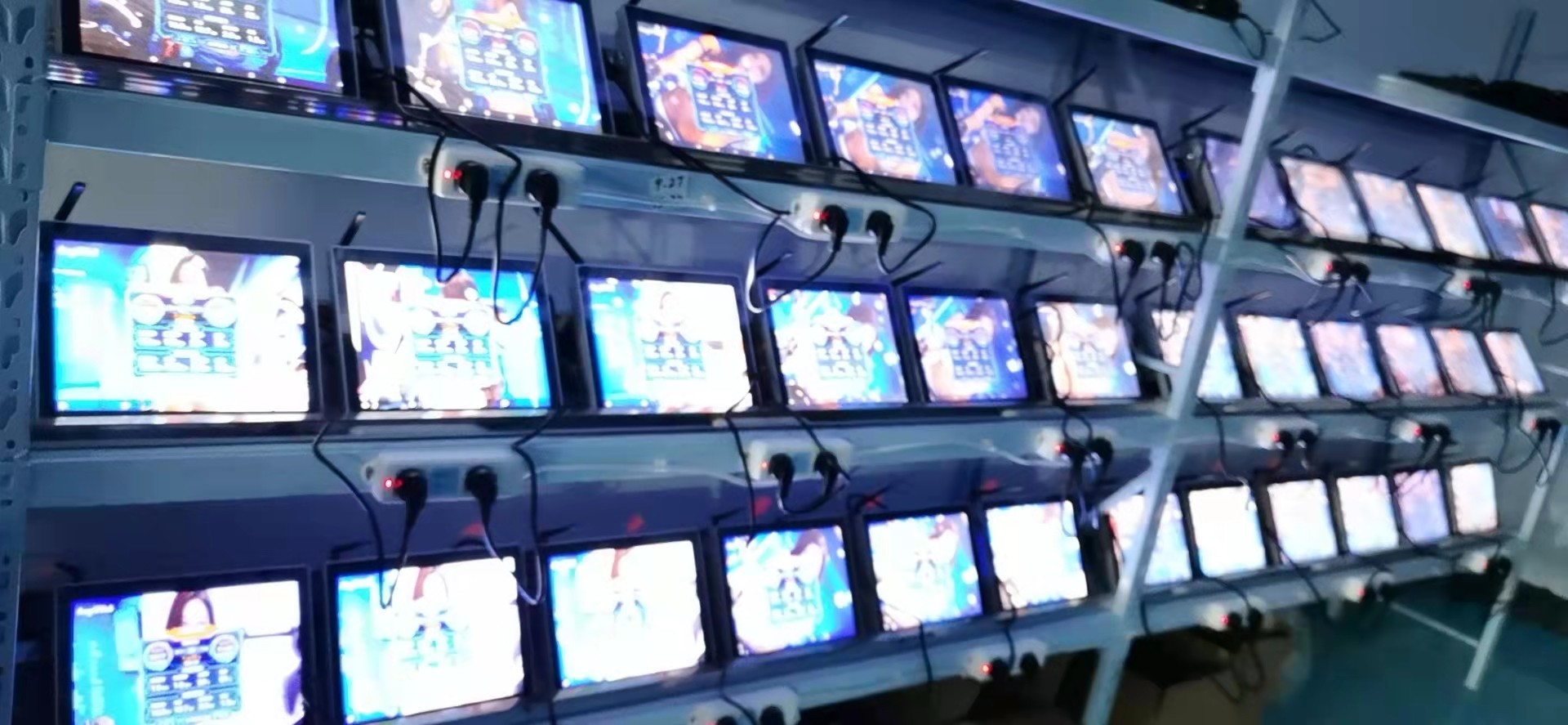 Китай Beijing Beifang Shouheng Electronic Product Co.,Ltd. Профиль компании