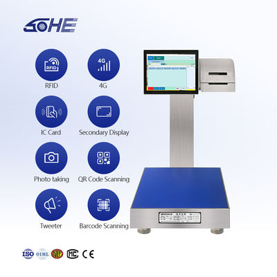 12В/5А SOHE 30КГ 450*600 мм Система Windows Умная весы с функцией веса