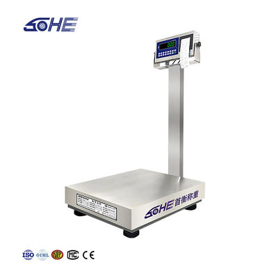 A8SP 60cm*80cm Все нержавеющая сталь квадратный столб печати промышленной платформы масштаб